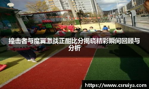 3377体育平台