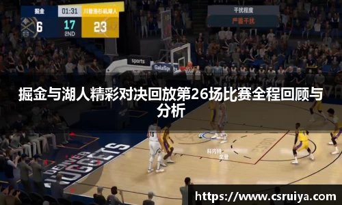 3377体育官网