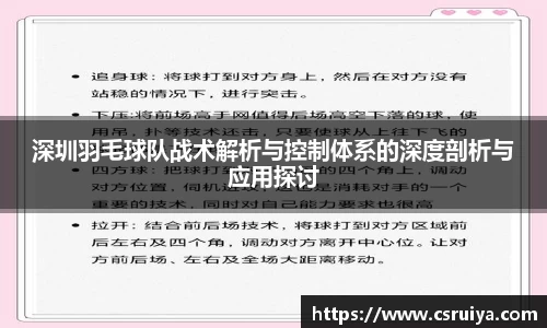 3377体育官网入口