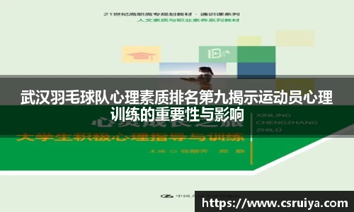 3377体育