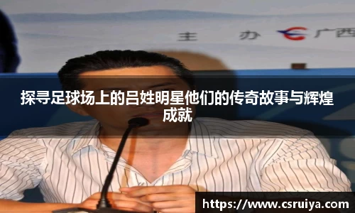 3377体育官网