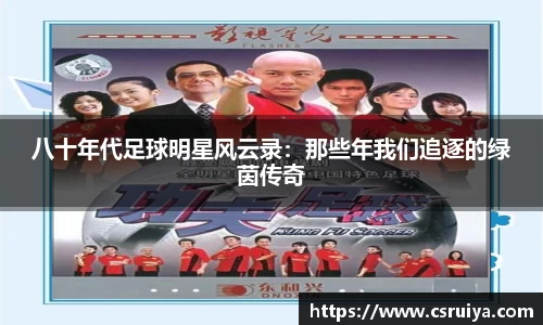 3377体育官网入口