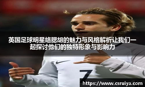 3377体育官网入口