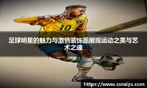 3377体育官网入口