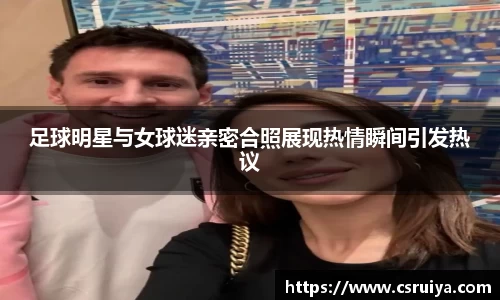 3377体育官网入口