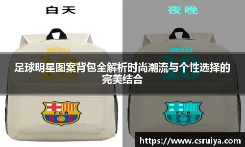 3377体育官网入口