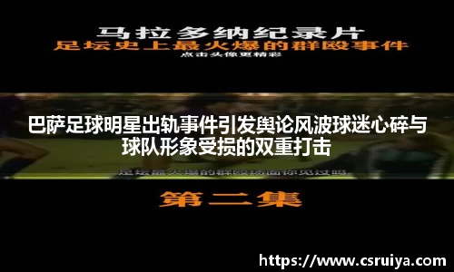 3377体育官网入口