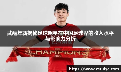 3377体育官网入口